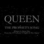 Queen The Prophets Song Official Lyric Video