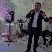 Гр Звездный Дагестан Обман