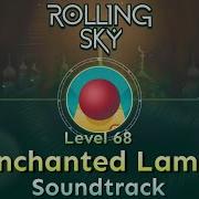 Rolling Sky Level 68 Soundtrack