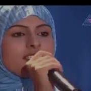 Allah Allah Ya Baba Sidi Mansour Sajila Saleem Hd Mp4