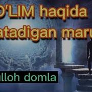 Abdullox Domla Ulim Xaqida