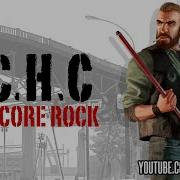 Lchc Gta 4