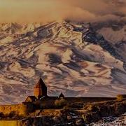 Грустная Музыка С Дудуком