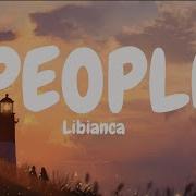 Libianca People Lyrics Ft Becky G Aurora