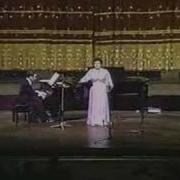 Аарон Мэрилин Хорн