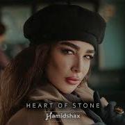 Hamidshah Heart Of Stone