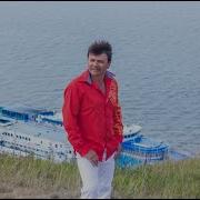Славич Мороз Песни