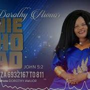 Anie Dho Yao By Dorothy Awuor Official Audio Video Send Skiza 6932167 To 811 Dorothy Awuor