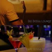 Bossa Lounge Aurys Rio S Sun Re