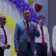 63 Жас Карагозин Кайыргали Мамбетович Құттықтау