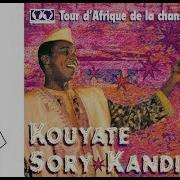 Sory Kandia Kouyaté P D G O E R S Audio Syllart Records