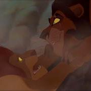 The Lion King Long Live The King Multilanguage