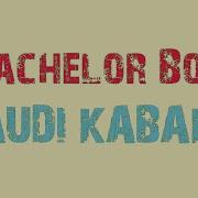 Bachelor Boy Lyrics Video Daudi Kabaka Lyrics By Homologous Mulungo Sisters