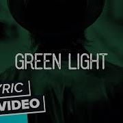 Perttu Green Light