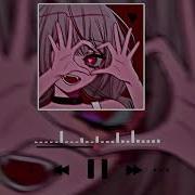 Заварю Всем Чай И Уложу Всех Спатьslowed