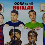 Мухаммад Исо Абдулхаиров