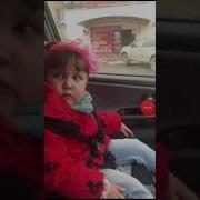 Девочка Поёт Медуза Спанч Боб Медуза
