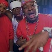 Cash Money Millionaires Baller Blockin Ft E 40 Cashmoneyvevo