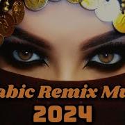 Alhubi Arabic Remix ر