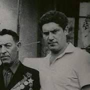 Бобков Виктор Батя Я Не Плачу Это Дождь Идет