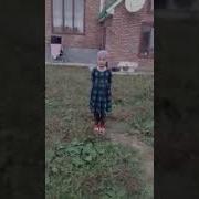 Куръони Мачид