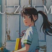 Suzume