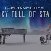 Coldplay The Piano Guys A Sky Full Of Stars