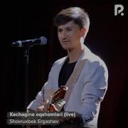 Kechagina Kishlokdagi New Version