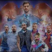 Клик Клак Шоу Заставка