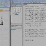 Excel Vba Topic 2 3 Variables Cppmechengtutorials