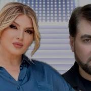 Тахмина Умалатова Руслан Атаев Джаным Мени