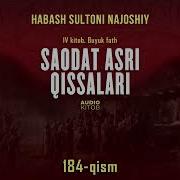 Saodat Asri Qissalari 184