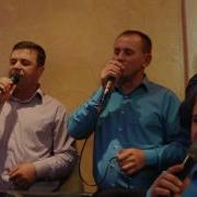 Скоро Осінь Завітала Гурт Дорога Життя