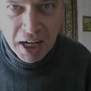Геннадий Горин Танцует