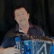 Үткәннәрдә Калган Ярам Син