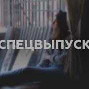 Евгения Романес