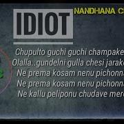 Choopultho Guchi Guchi Song 8D Audio Song Idiot Movie Ravi Teja