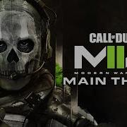 Cod Mw2 Ost