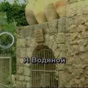 Сборник Детских Песен Караоке Часть 2