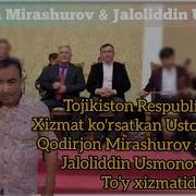 Jaloliddin Usmonov Ustozlari Qodirjon Mirashurov To Y Xizmatida Visol