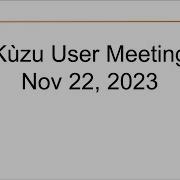 Kuzu V0