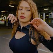 Я Позову Брата