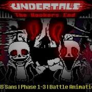 Undertale Hacker Ending