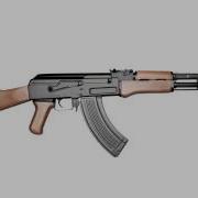 Ak 47 Reload Sound Effect