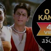 O Re Kanchi Full Video Asoka Shah Rukh Khan Kareena Shaan Sunita Rao Gulzar Malik Sonymusicindiavevo