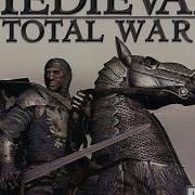 Total War Ost