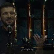 Sami Yusuf Supplication Live In Concert