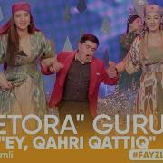 Setora Guruhi E Qahri Qattiq Mp3