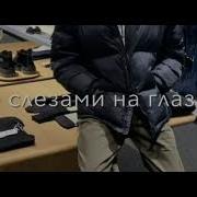 Я Приду На Твою Свадьбу И Буду Танцевать Лезгинку