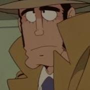 Zenigata